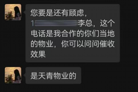 邢台专业讨债公司有哪些核心服务？